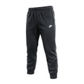 Trainong Nike